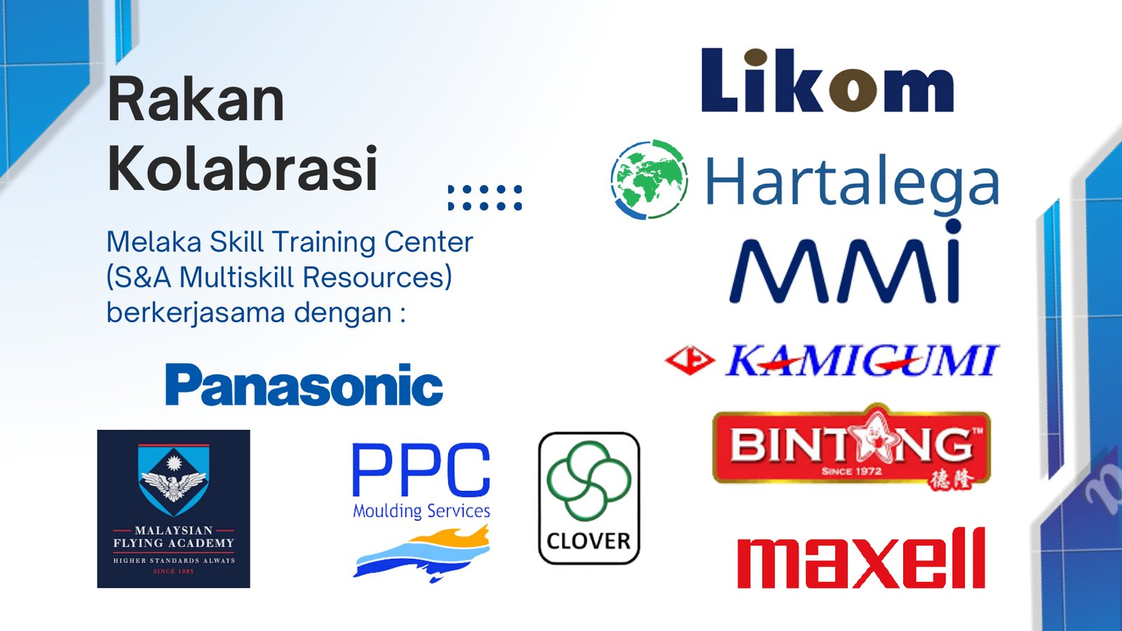 Rakan kolaborasi industri